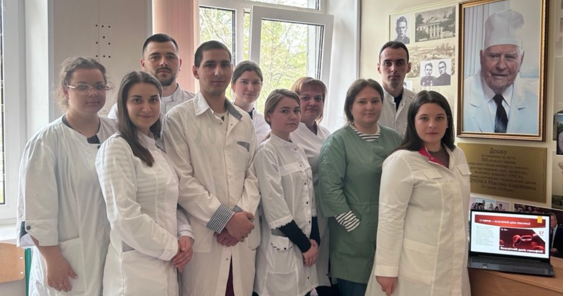 До Всесвітнього дня гемофілії: орфанне генетичне захворювання / World Hemophilia Day: Raising Awareness About a Rare Genetic Disorder