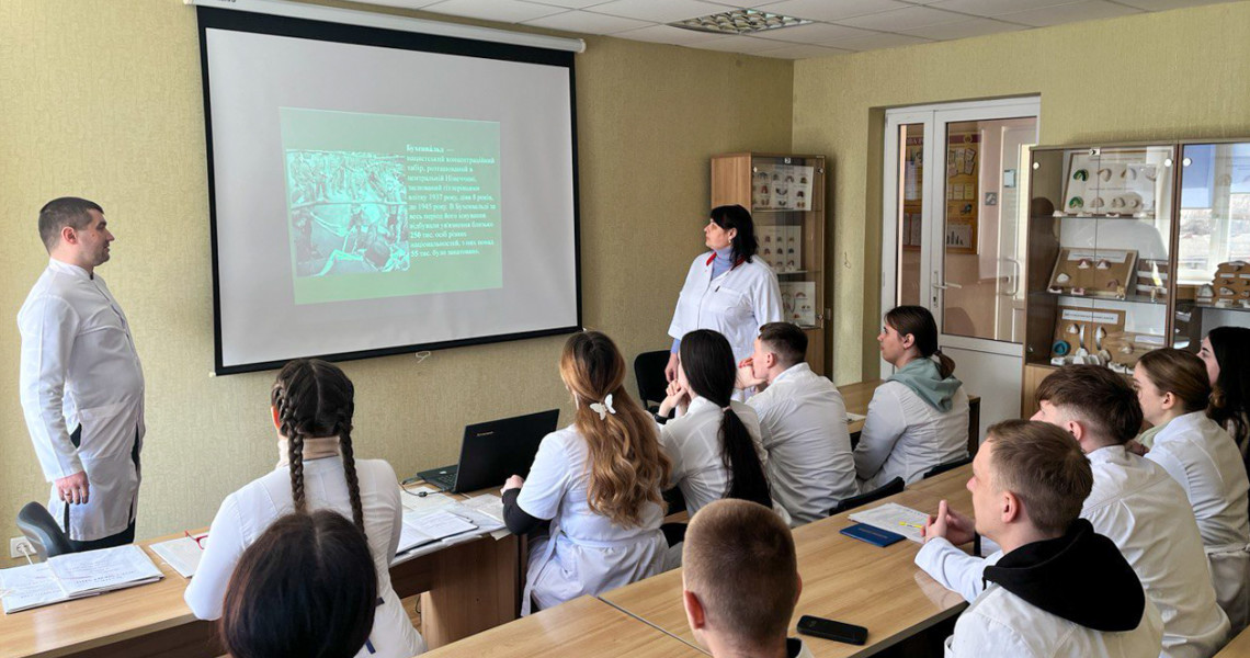 Міжнародний день визволення в'язнів нацистських концтаборів: студенти обговорюють / International Day of Liberation of Nazi Concentration Camp Prisoners: students reflect