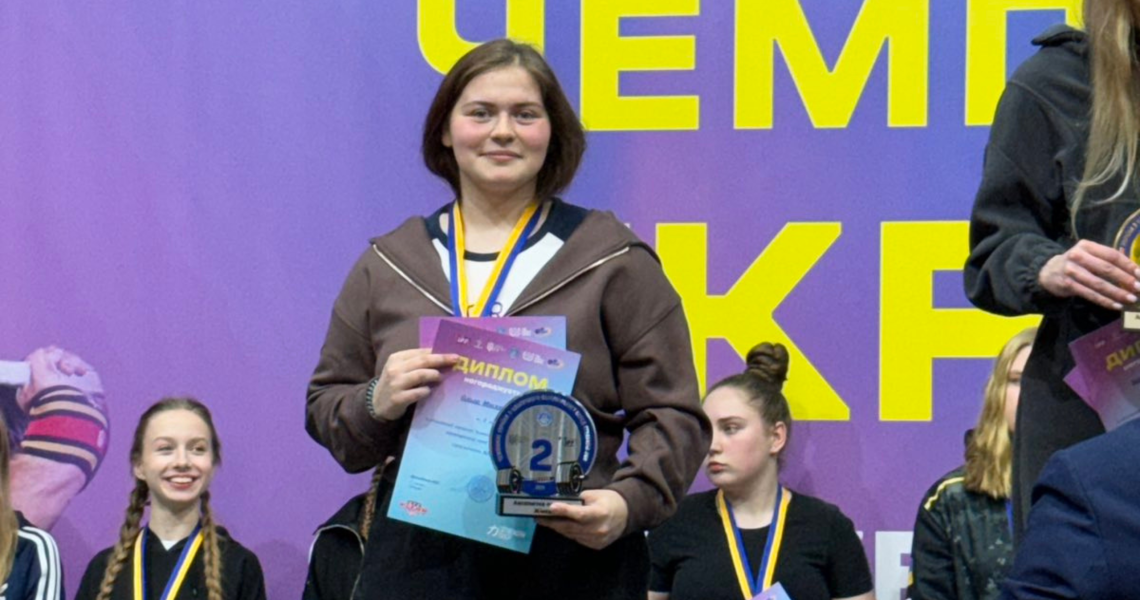 Нова неймовірна перемога студентки ПДМУ на Чемпіонаті України з пауерліфтінгу / Another Incredible Victory for a PSMU Student at the Ukrainian Powerlifting Championship