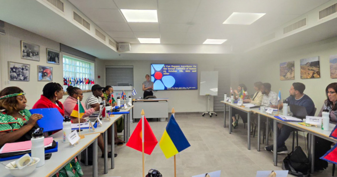 Про підсумки Міжнародного стажування "Протидія гендерно-зумовленому насильству" / Summary of the International Training Program “Combating Gender-Based Violence”