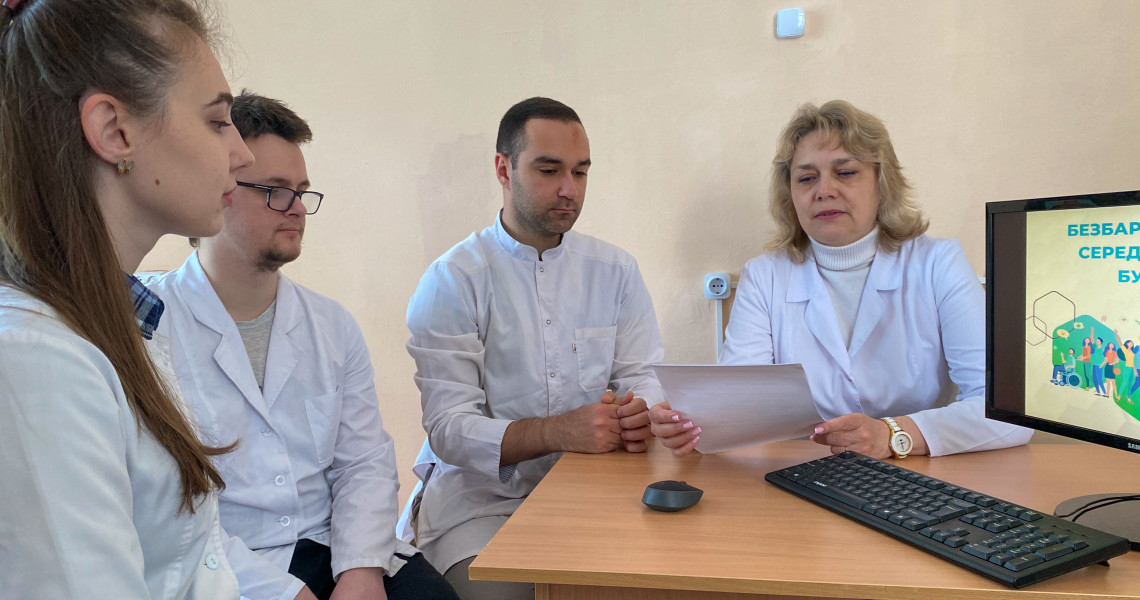 До Національного тижня безбар’єрності в Україні – тема виховної години / As Part of Ukraine’s National Accessibility Week – A Themed Educational Session Held