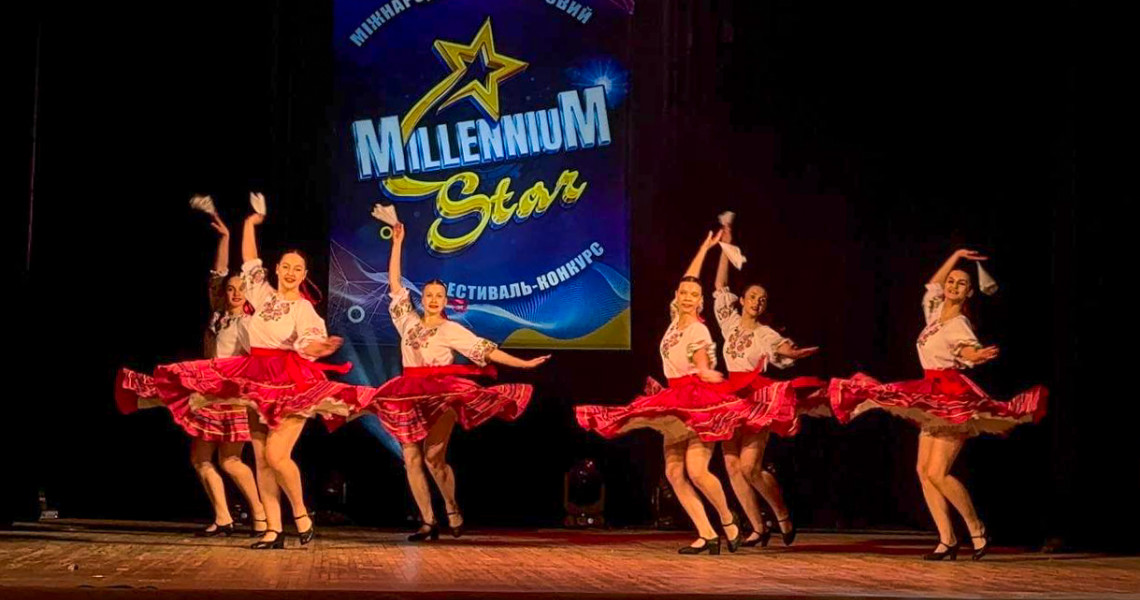 Гран-прі міжнародного фестивалю-конкурсу Millennium Star у скарбничці нових здобутків ансамблю «Юність» ПДМУ: радіємо разом!
