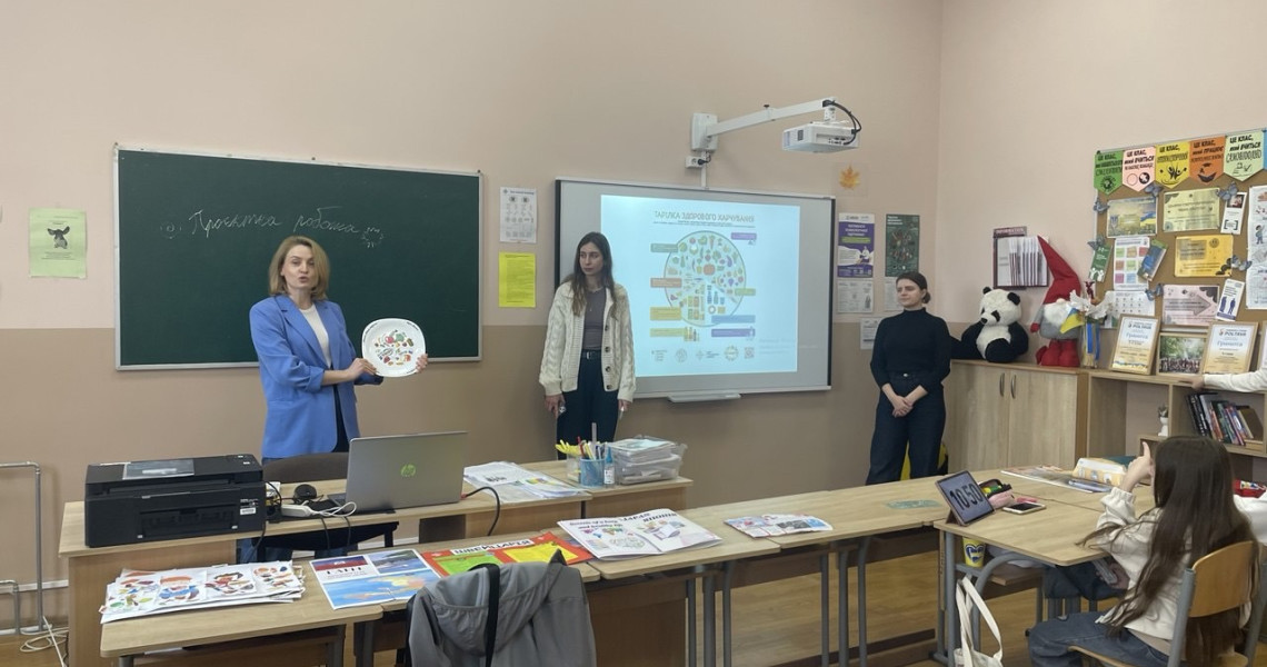 До Всесвітнього дня здоров’я: дбаємо про майбутнє! / World Health Day: caring for the future!