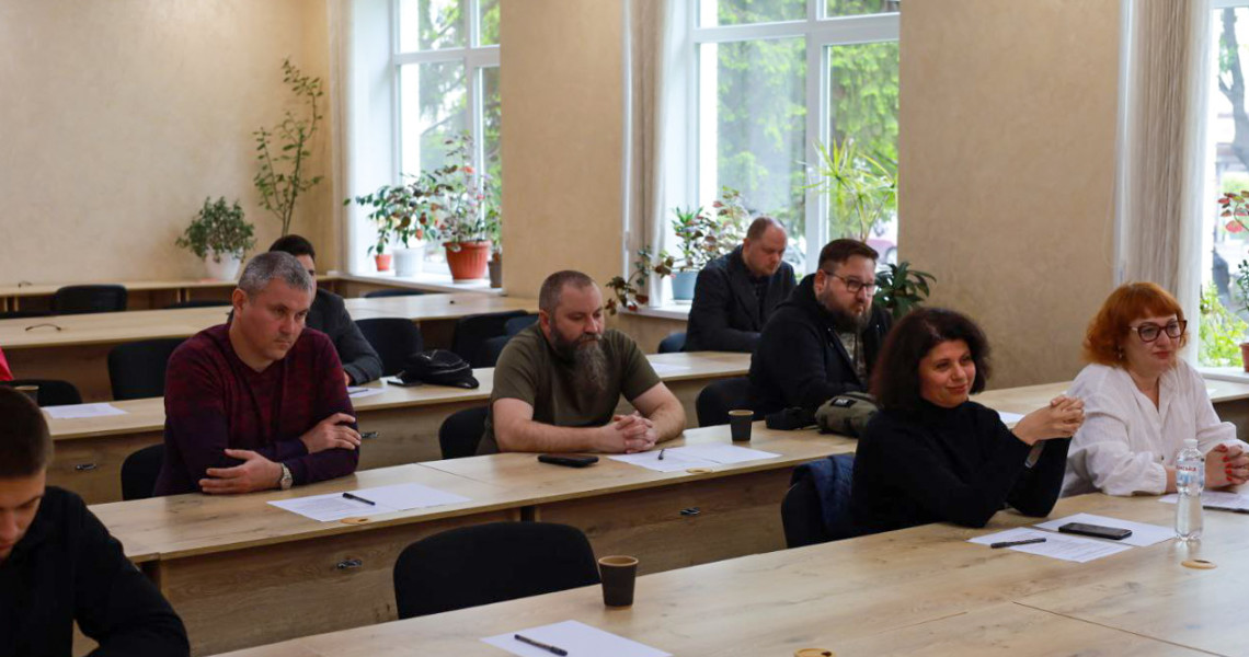 «Ментальне здоров'я та психосоціальна підтримка ветеранів та членів їхніх родин: обмін досвідом і посилення взаємодії»