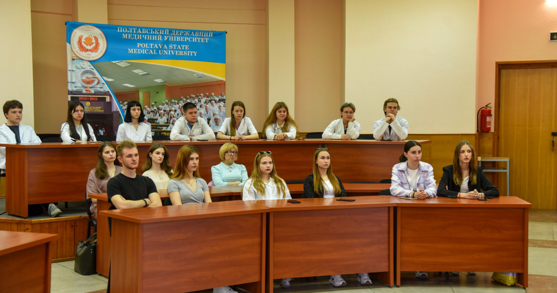У ПДМУ відбулася патріотична зустріч з ГО «Центурія» та Третьою штурмовою бригадою / New Scientific Achievements of PSMU Students