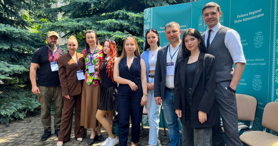 ПДМУ формує лідерів: участь у ініціативі «Відкритий уряд» / PSMU Shapes Leaders: Participation in the "Open Government" Initiative