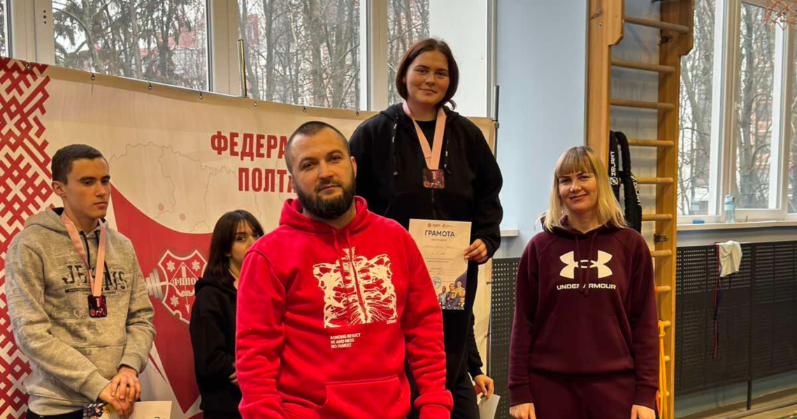 23 лютого пройшов чемпіонат Полтавської області з класичного пауерліфтингу: перемогли студентки ПДМУ