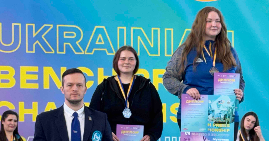 Нові перемоги на спортивному рингу: пишаємось нашими переможцями! / New Victories in the Sports Arena: We Are Proud of Our Champions!