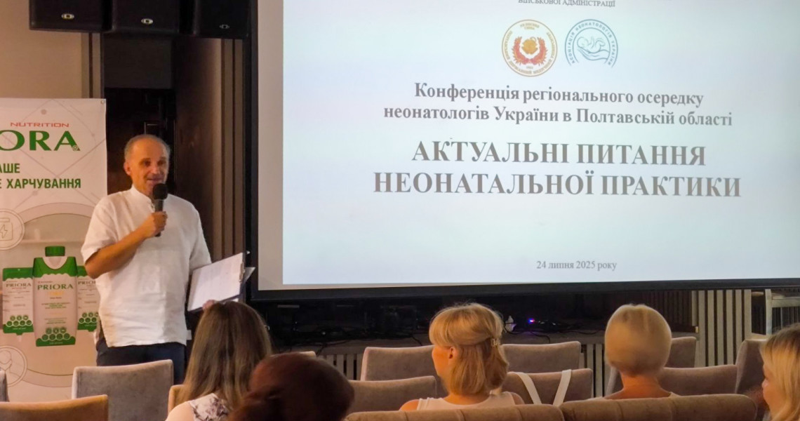 Топ-новина дня: у ПДМУ сьогодні / Top News of the Day: At PSMU Today