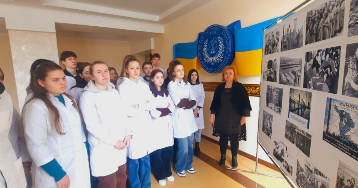 Пам’ять крізь покоління: у ПДМУ вшанували Міжнародний день визволення в’язнів фашистських концтаборів