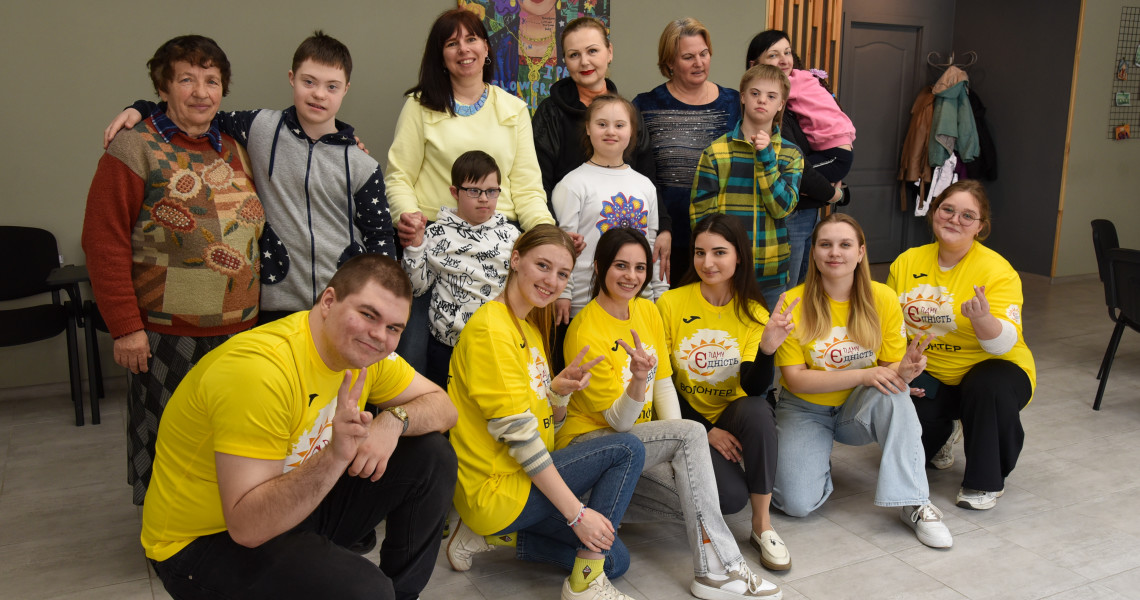 «Світло сонячних сердець»: волонтери ПДМУ організували теплу зустріч для дітей із синдромом Дауна