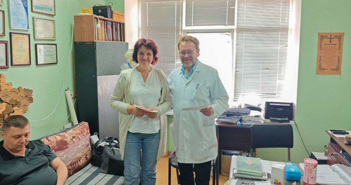ПДМУ посилює знання лікарів у геронтологічній травматології / PSMU Enhances Physicians’ Expertise in Geriatric Traumatology