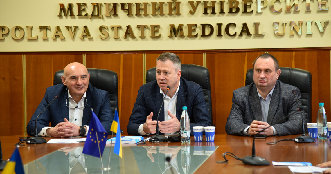 На науково-практичній конференції у ПДМУ обговорювали інтеграційні та інноваційні напрями розвитку медичної освіти