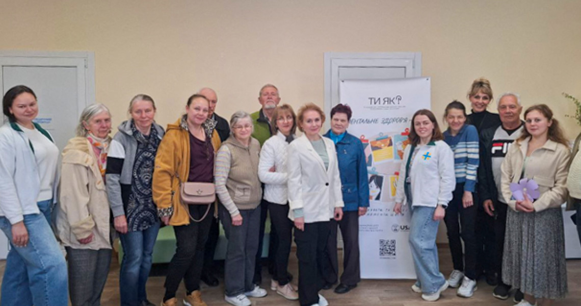 У рамках Місячника  ментального здоров'я проведено психо-едукаційний захід / Psychoeducational Event Was Held within the  Mental Health Month