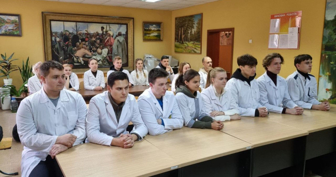 Соціально-психологічні аспекти сексуального та репродуктивного здоров’я: діалог із молоддю / Socio-Psychological Aspects of Sexual and Reproductive Health: A Dialogue with Youth