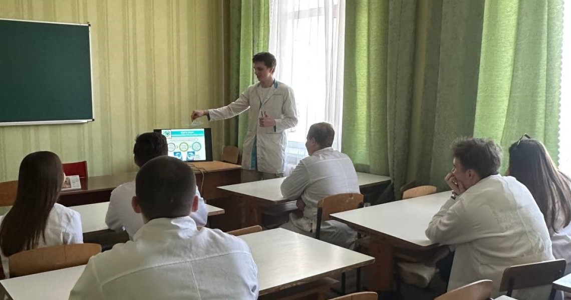 Обговорюємо цілі сталого розвитку / Discussing the Sustainable Development Goals