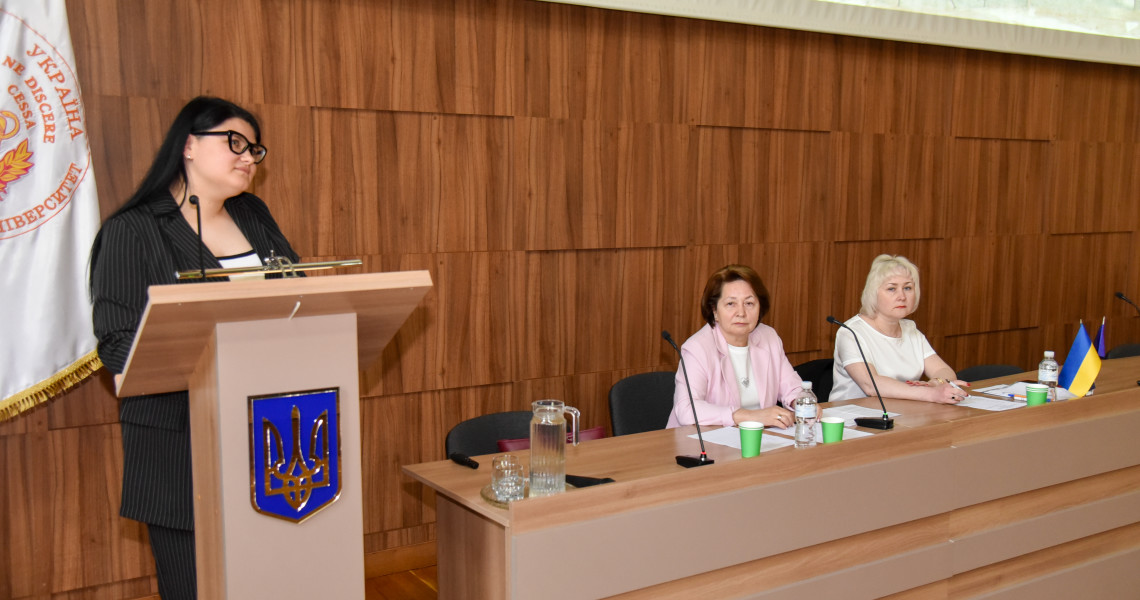 Актуальні питання клінічної медицини обговорили науковці у ПДМУ на конференції / Current Issues in Clinical Medicine Discussed by Scientists at PSMU Conference