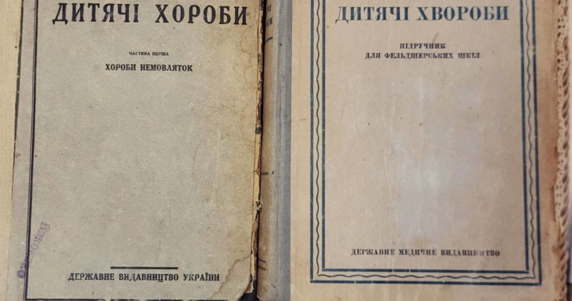 Студенти ПДМУ у музеї раритетної книги: незабутні враження від дотику до мудрості наукової спадщини
