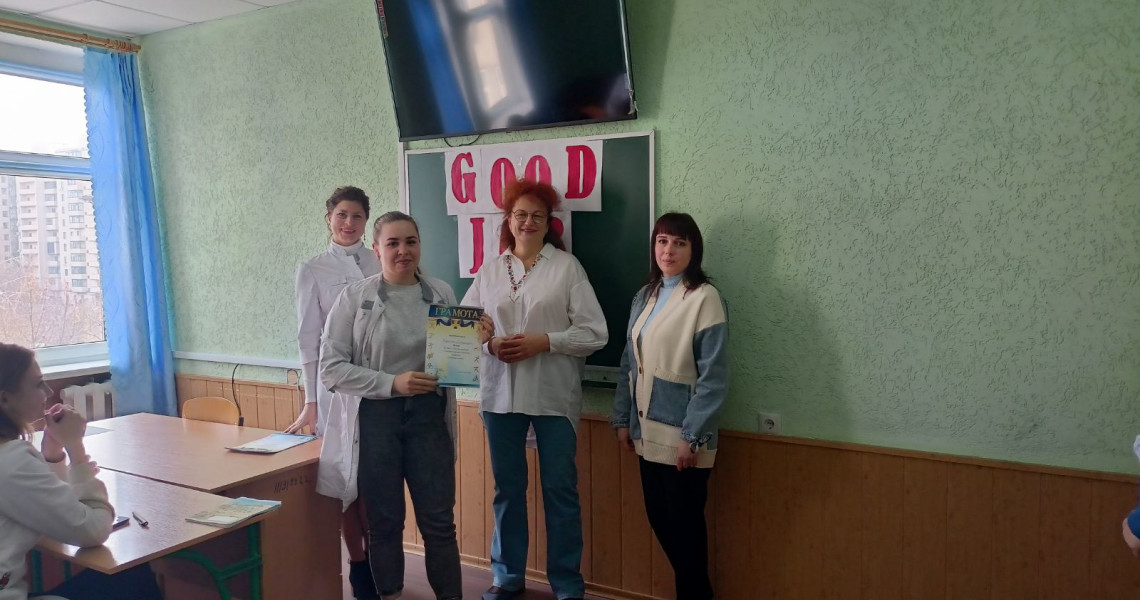 Переможці I етапу Всеукраїнської студентської олімпіади з навчальної дисципліни «Громадське здоров’я»: про них далі
