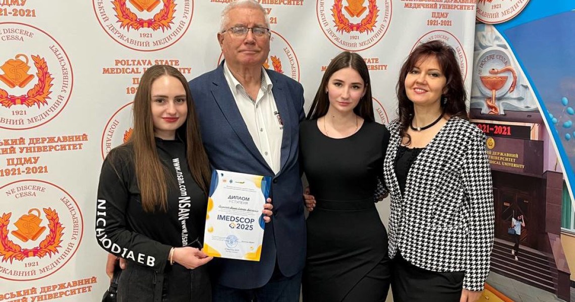 Тандем молодих науковців з колективами різних кафедр як складова успіху: подробиці далі / Tandem of young scientists with various department teams as a key to success: details ahead