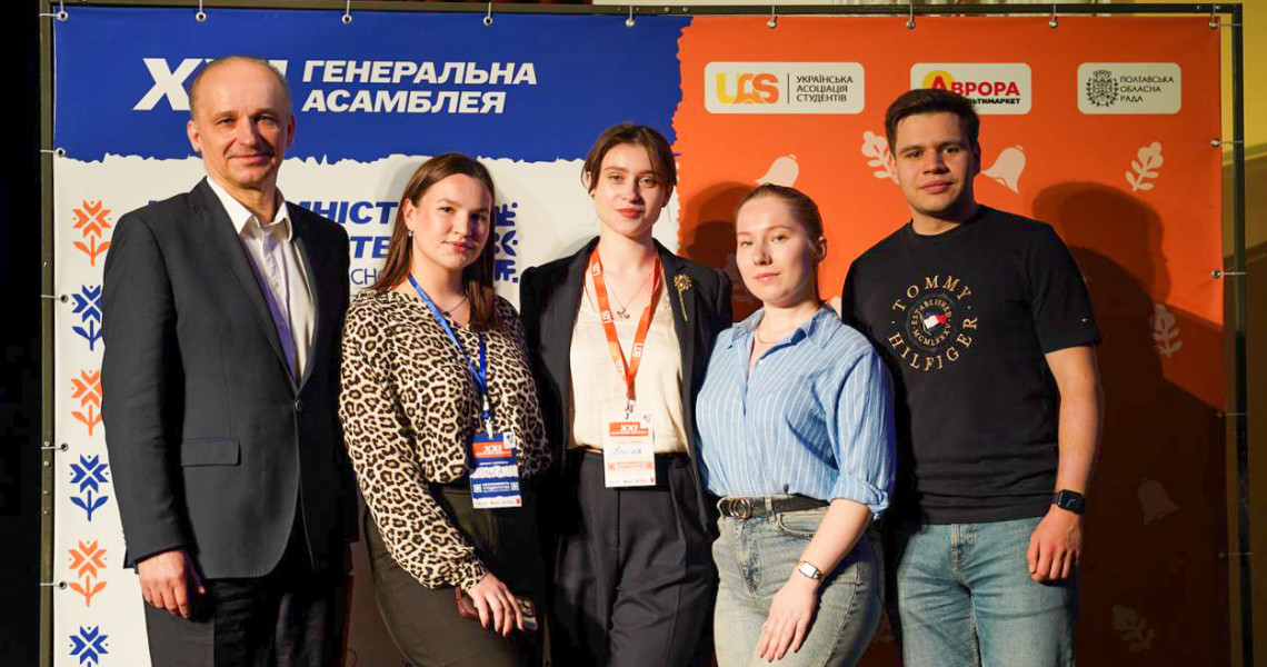 Участь делегації ПДМУ в Генеральній асамблеї УАС: студентські ініціативи / Participation of PSMU Delegation in the UAS General Assembly: Student Initiatives