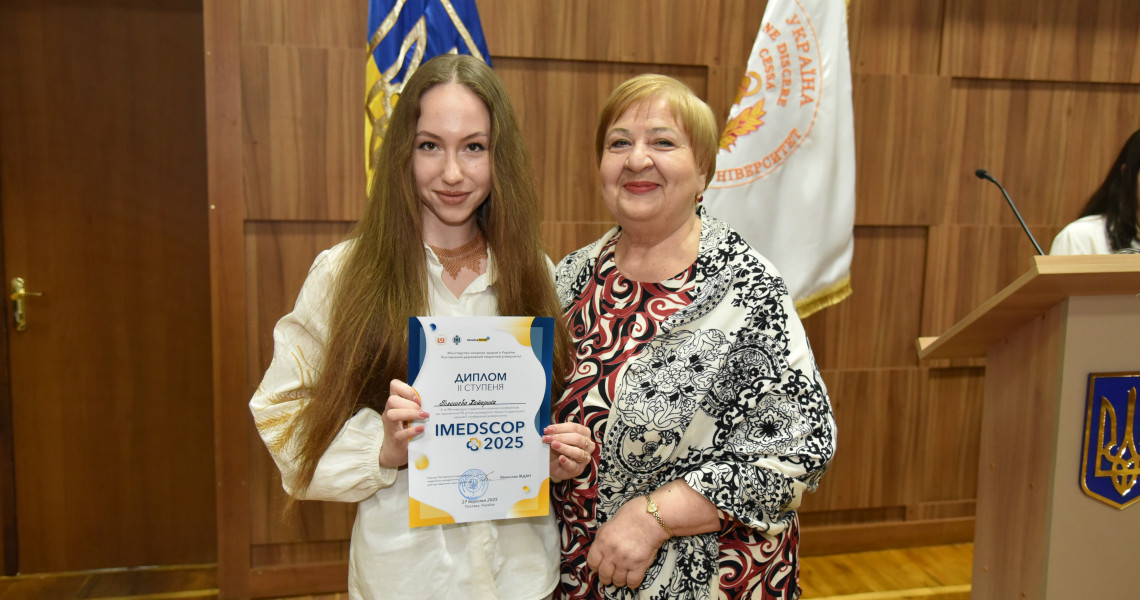 VI Міжнародна студентська наукова конференція "Imedscop-2025": підсекція українознавства звітує