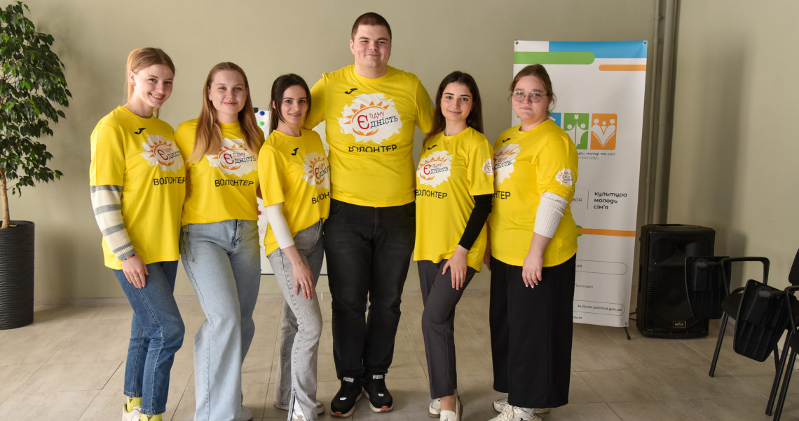 «Світло сонячних сердець»: волонтери ПДМУ організували теплу зустріч для дітей із синдромом Дауна