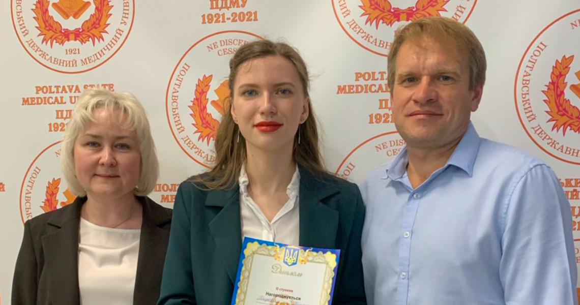 Диплом переможниці на Всеукраїнській конференції отримала лікарка-інтерн з ПДМУ / PSMU Intern Doctor Wins Award at National Conference
