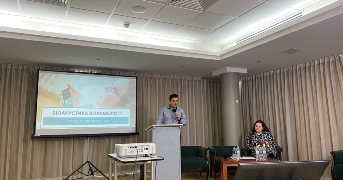 XXIV Національний Конгрес кардіологів України: подробиці від учасника