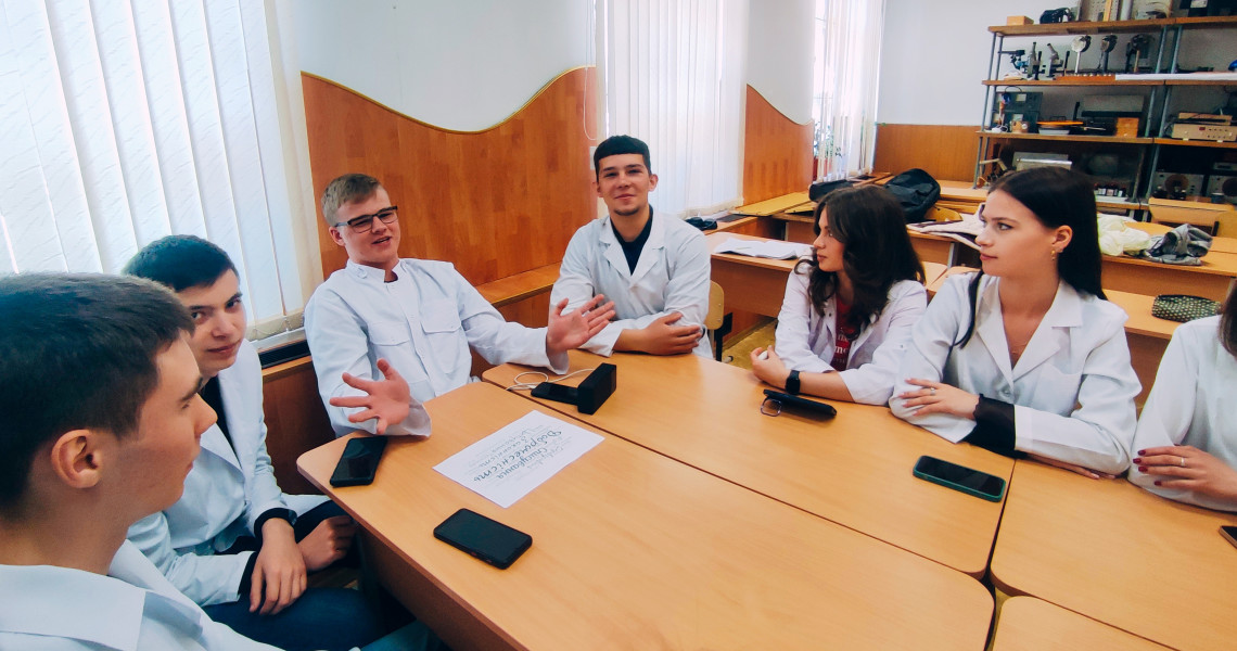 Продовжується обговорення питань академічної доброчесності / Discussion on Academic Integrity Continues