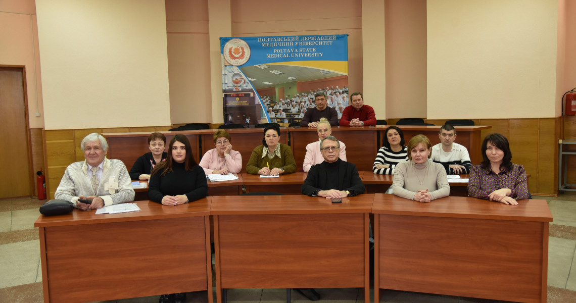 Відбулось засідання вченої ради ННІПО: що розглянули та що ухвалили