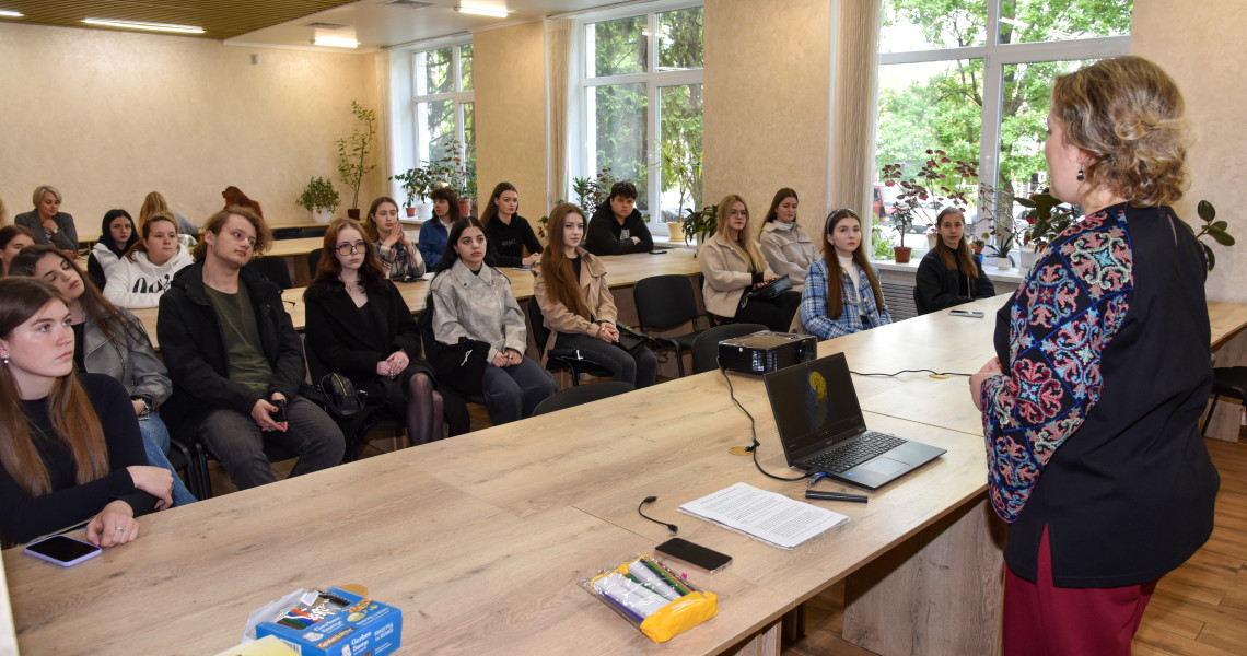 Ментальне здоров`я": «Зміцнення стійкості через цілющу силу Символу" / Mental Health: “Strengthening Resilience Through the Healing Power of the Symbol”