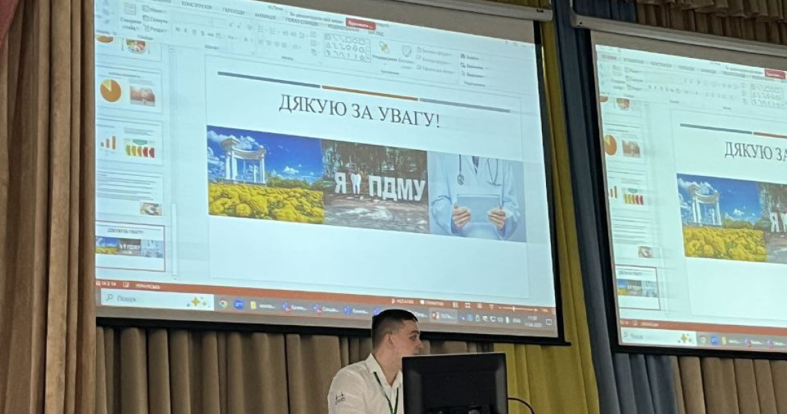 Актуальні проблеми ендокринології були успішно представлені у наукових роботах студента ПДМУ та удостоєні диплома III ступеня