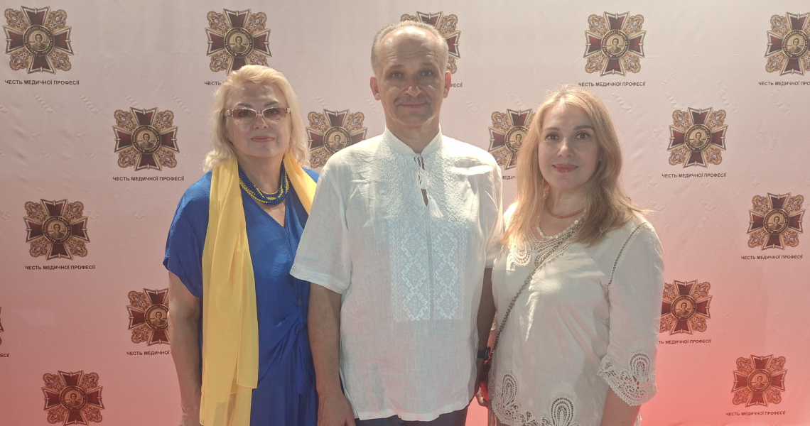 МЕДИЧНИЙ ОСКАР 2025 / MEDICAL OSCAR 2025