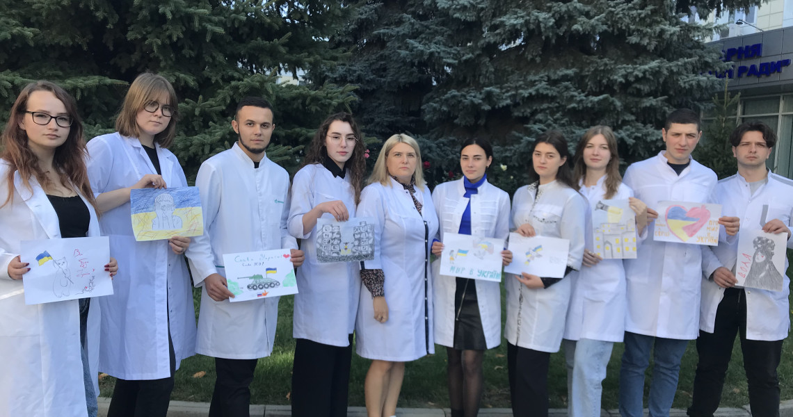"Війна - очима молоді": малюнки студентів на тему / “War Through the Eyes of Youth”: Students’ Drawings on the Topic