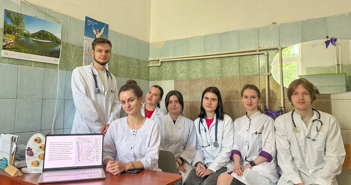 Ментальне здоров’я – це невід’ємна складова щоденного благополуччя / Mental Health Is an Integral Part of Daily Well-being
