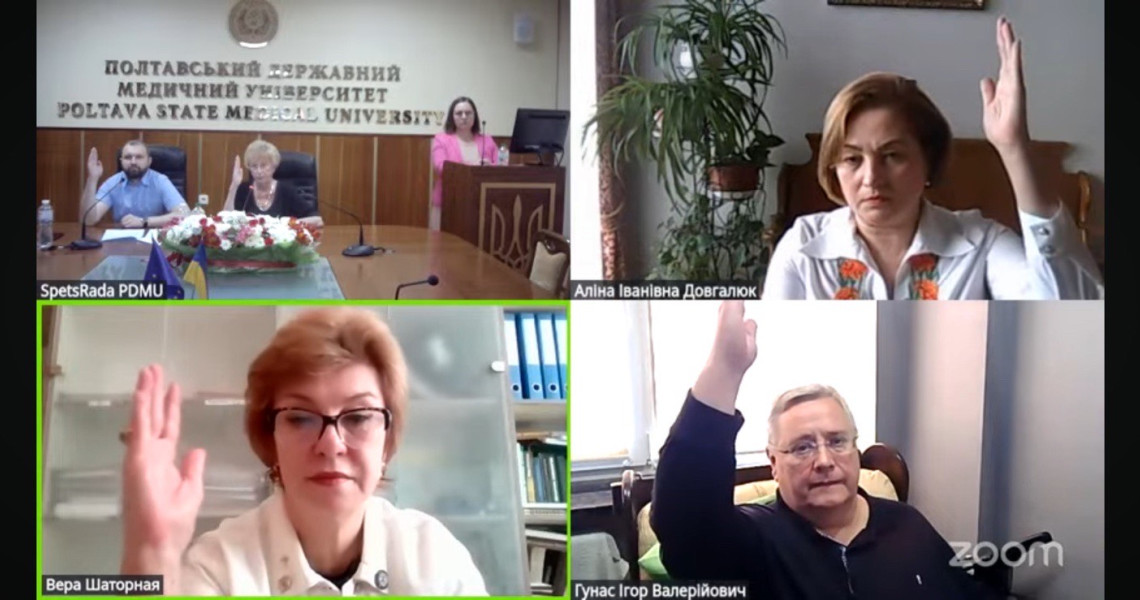 Наукове поповнення в ПДМУ: три успішні захисти дисертацій на здобуття ступеня доктора філософії (PhD) / New Scientific Achievements at PSMU: Three Successful PhD Dissertation Defenses