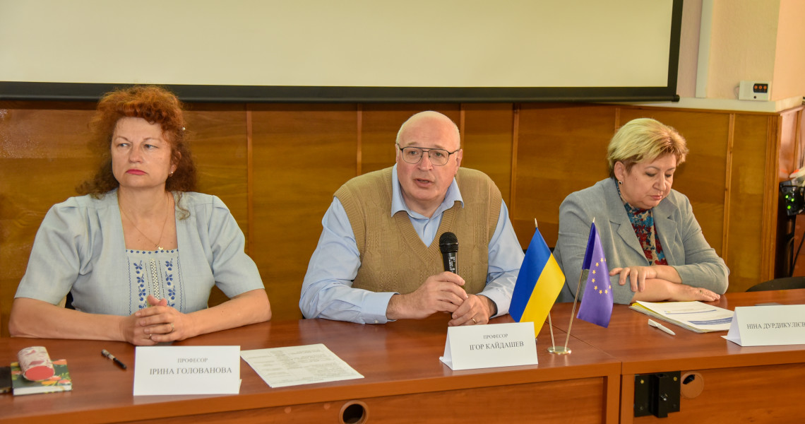 14 травня в рамках Європейського тижня громадського здоров’я було проведено круглий стіл на тему «Здорове старіння проти багатьох захворювань у цифровому світі»