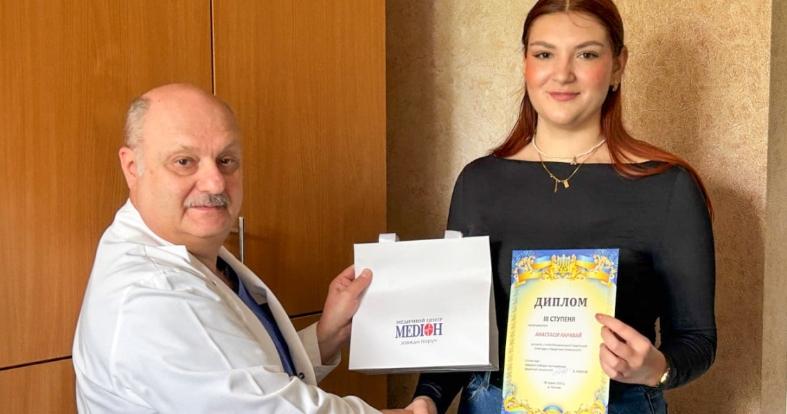 Підбито підсумки студентської олімпіади на кафедрі пропедевтики хірургічної стоматології: про організаторів, переможців та спонсора заходу читайте далі