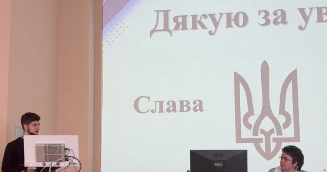 На Всеукраїнському науковому форумі молодих вчених студент ПДМУ – один із дипломантів / PSMU Student Among Diploma Winners at the All-Ukrainian Scientific Forum of Young Researchers