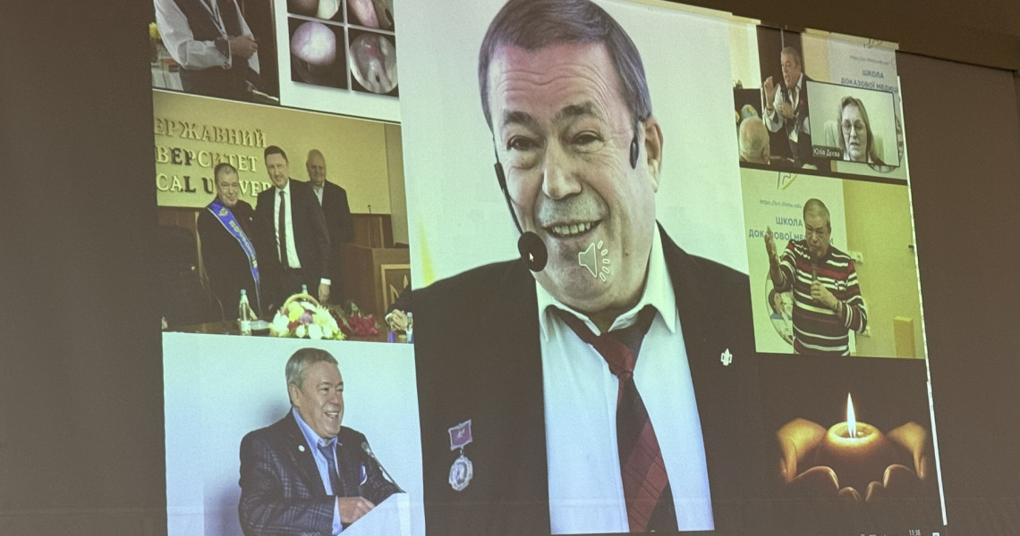 Відбулася науково-практична конференція оториноларингологів Полтавщини / Scientific and Practical Conference of Otolaryngologists of Poltava Region Held at PSMU