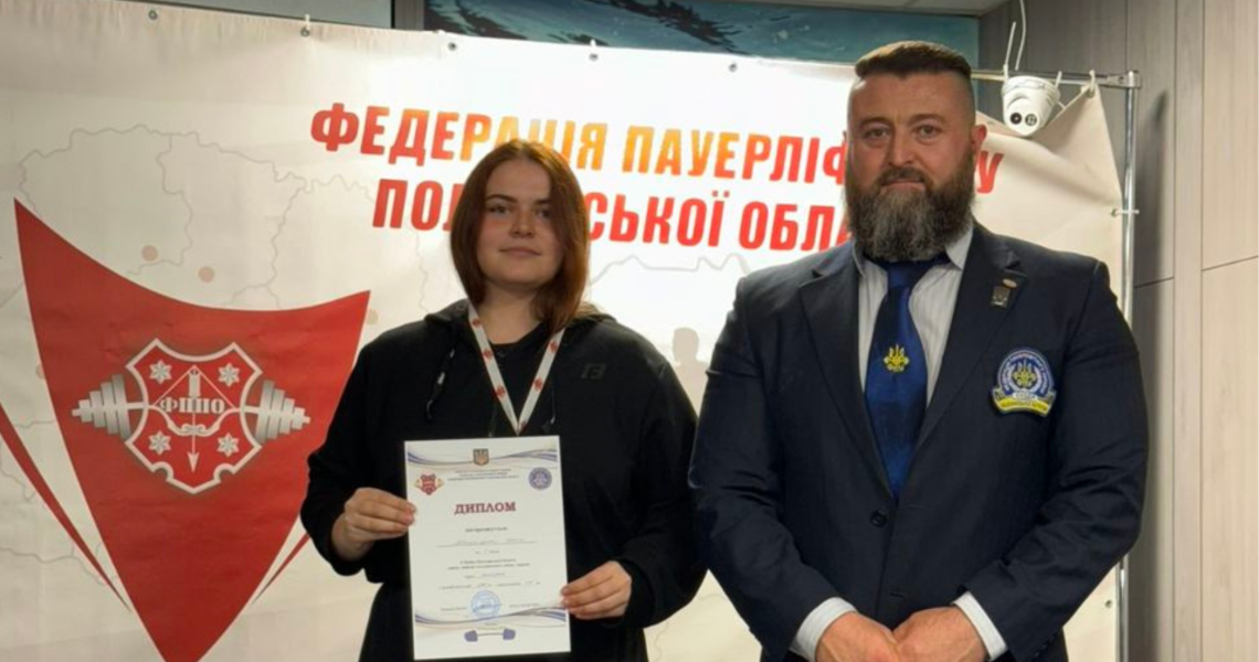 На спортивнй арені нові здобутки студентів ПДМУ / New Achievements for PSMU Students on the Sports Arena