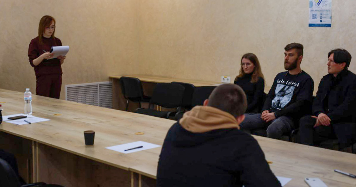 «Ментальне здоров'я та психосоціальна підтримка ветеранів та членів їхніх родин: обмін досвідом і посилення взаємодії»