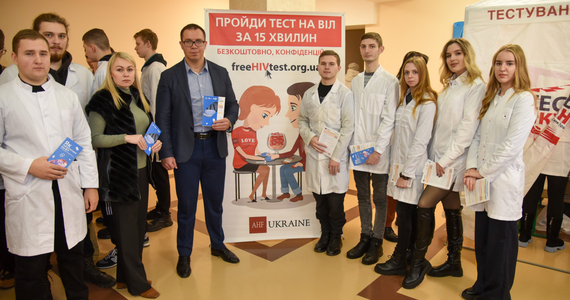 Просто, швидко та анонімно: у ПДМУ провели акцію з безкоштовного тестування на ВІЛ-інфекцію / Simply, Quicklyand Anonymously: PSMU Held a Free HIV Testing Campaign