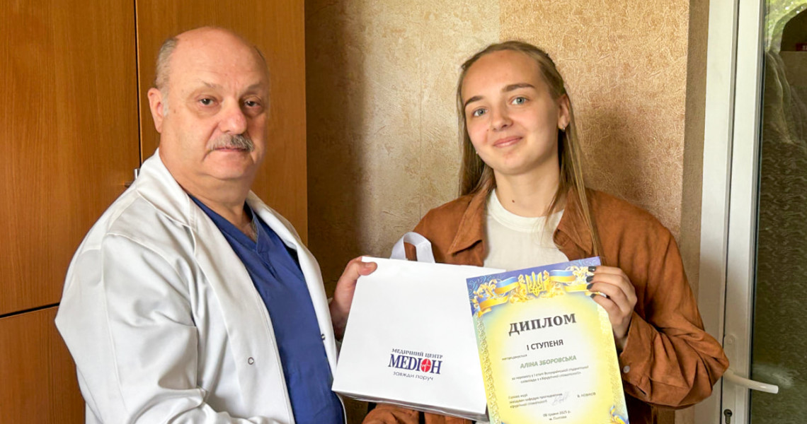 Підбито підсумки студентської олімпіади на кафедрі пропедевтики хірургічної стоматології: про організаторів, переможців та спонсора заходу читайте далі