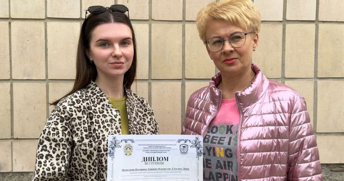 Квітневі здобутки студентського наукового гуртка кафедри патологічної анатомії та судової медицини заслуговують на увагу