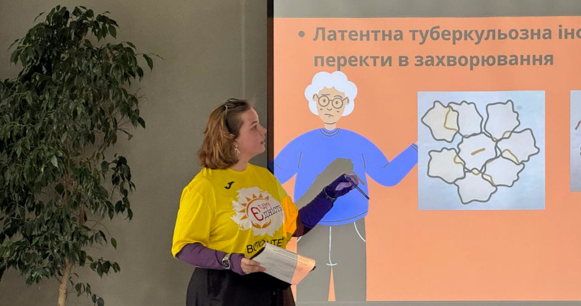 Вуличний університет: Дихай вільно! / Street University: Breathe Freely!