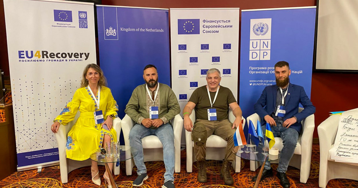 Перемога у конкурсі ідей на Всеукраїнській мережевій зустрічі Центрів ветеранського розвитку / Winning the Idea Contest at the All-Ukrainian Network Meeting of Veterans Development Centers