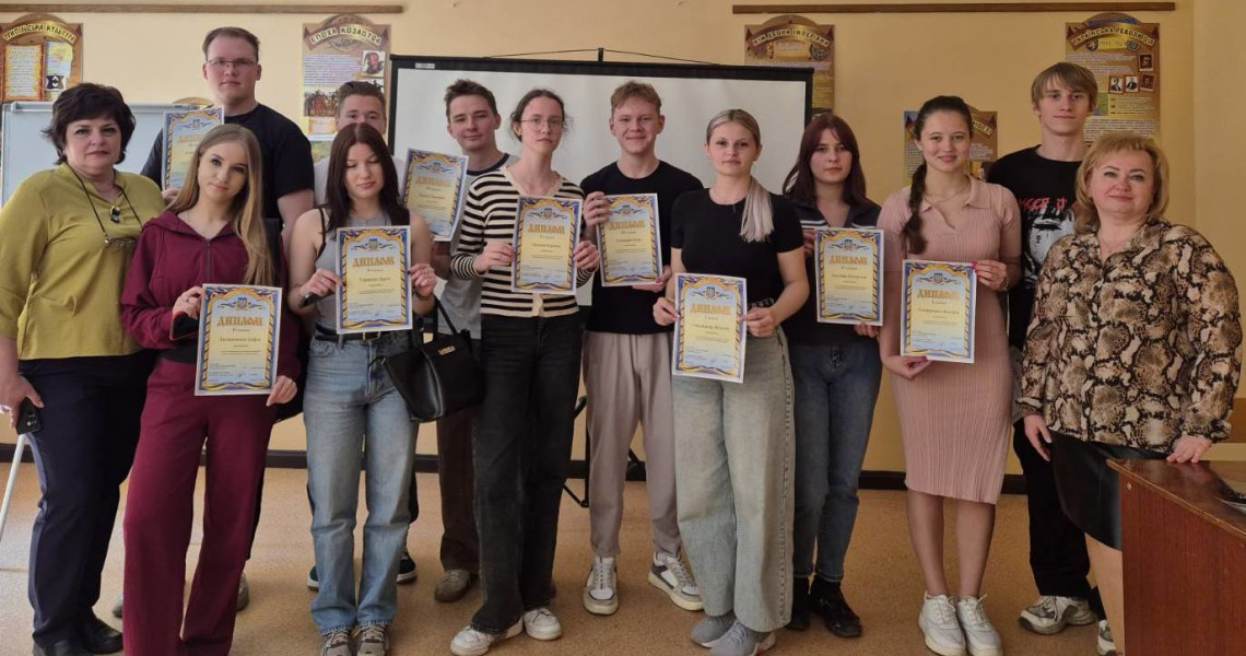 І етап Всеукраїнської студентської Олімпіади з Історії України: підсумки / Stage I of the All-Ukrainian Student Olympiad in Ukrainian History: results