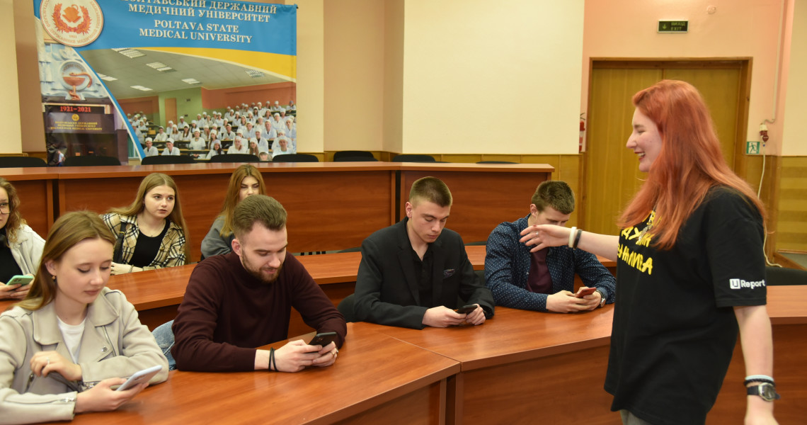 Інформація від студентського самоврядування ПДМУ / Information from the student self-government of PSMU